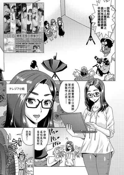 第124頁圖