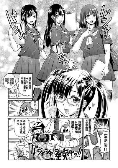 第128頁圖