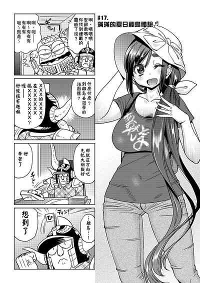 第132頁圖