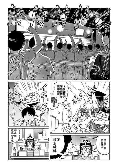 第144頁圖