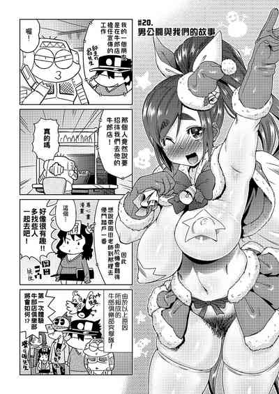 第160頁圖
