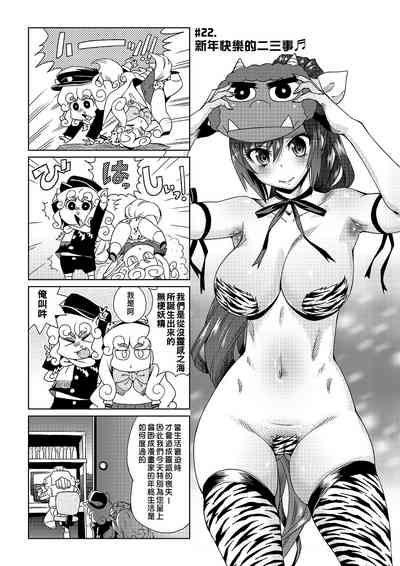 第176頁圖