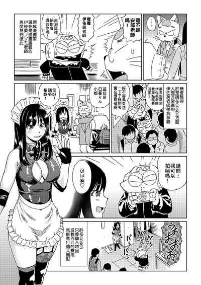 第188頁圖