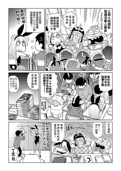 第196頁圖