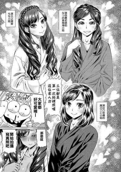 第204頁圖