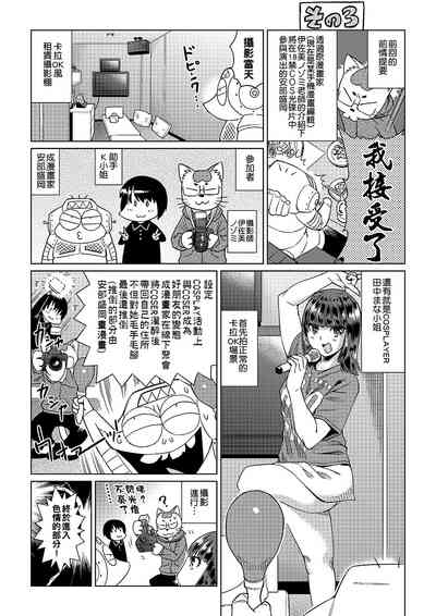 第208頁圖