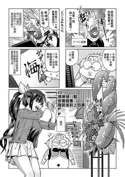 第20頁圖