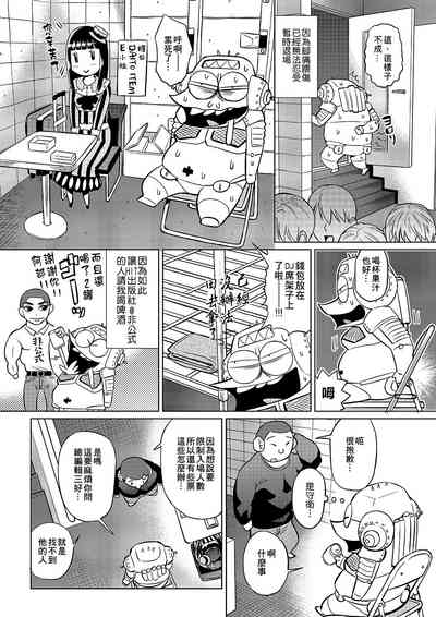 第24頁圖