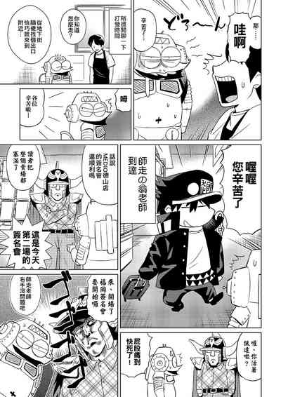 第32頁圖