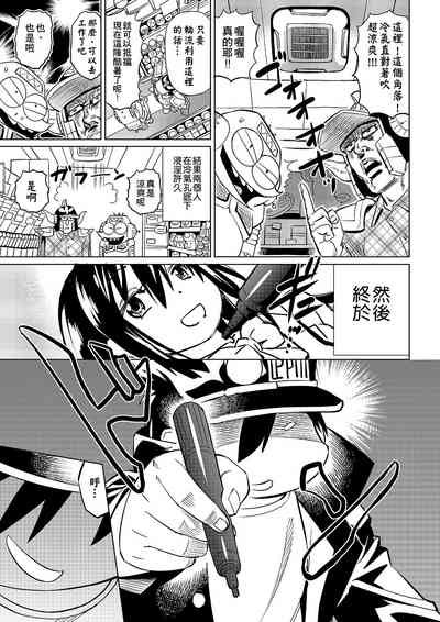 第44頁圖