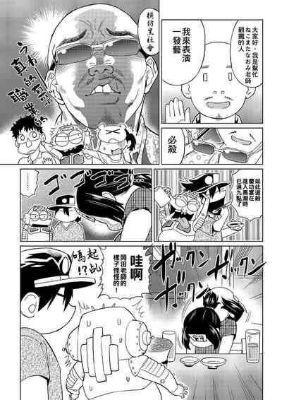第52頁圖