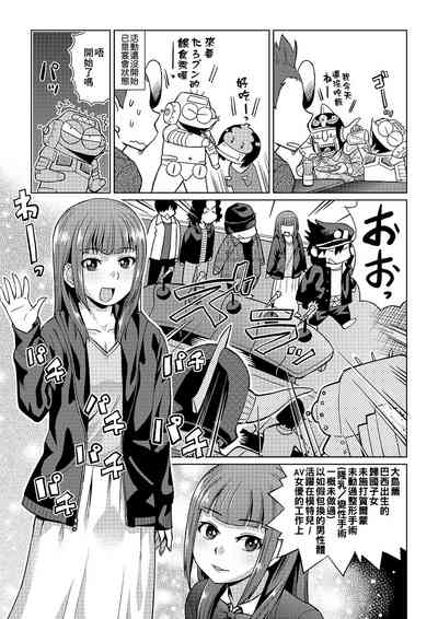 第72頁圖