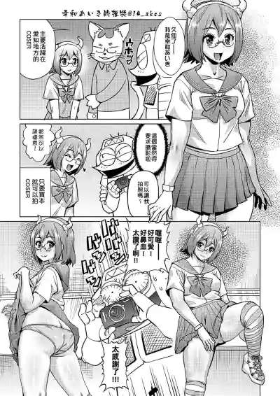 第80頁圖