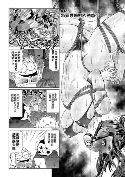第92頁圖