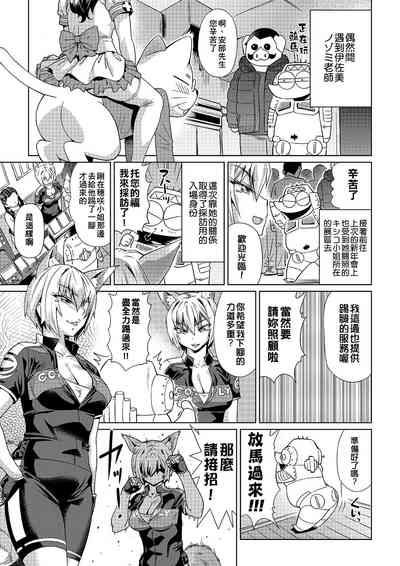 第96頁圖