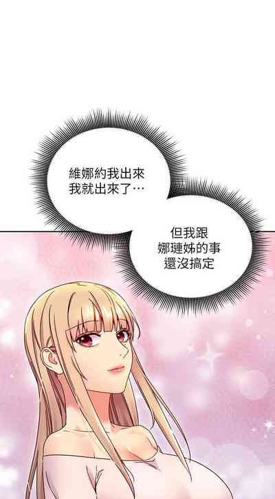 第188頁圖