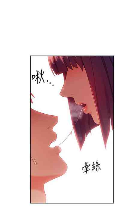 第276頁圖