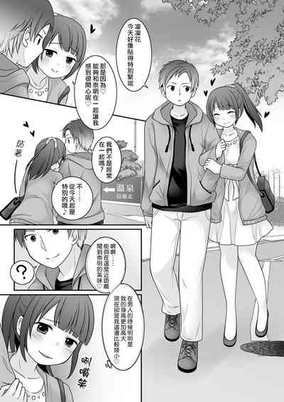 第16页图