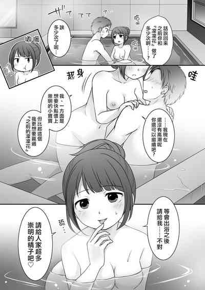 第32页图