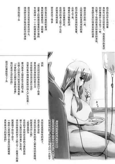 第36頁圖