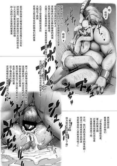 第44頁圖