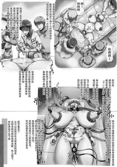 第48頁圖