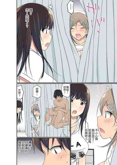 第692頁圖