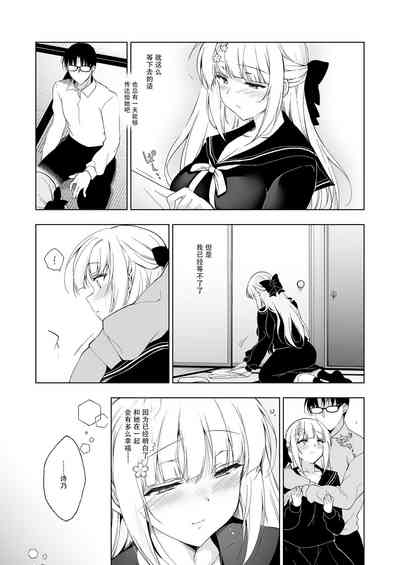 第12頁圖