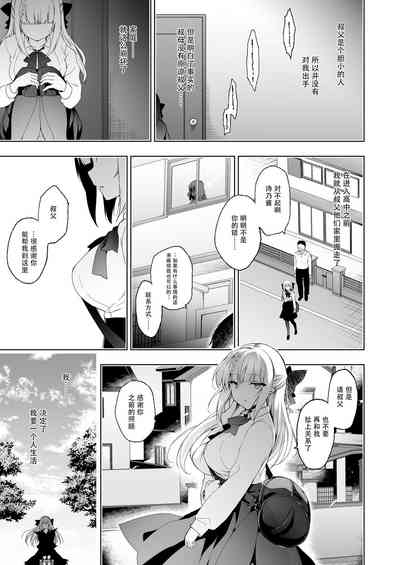 第60頁圖