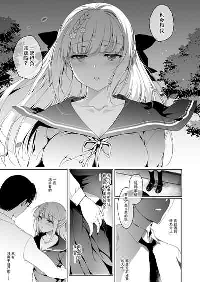 第64頁圖