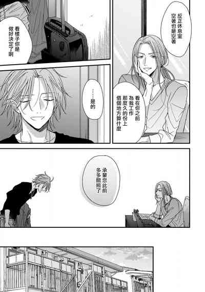 第136頁圖