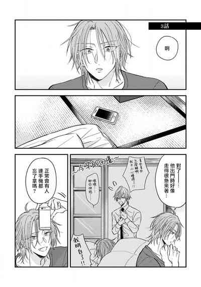 第32頁圖