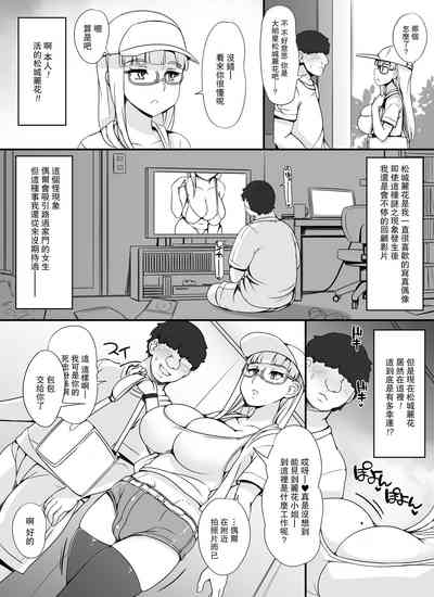 第52頁圖