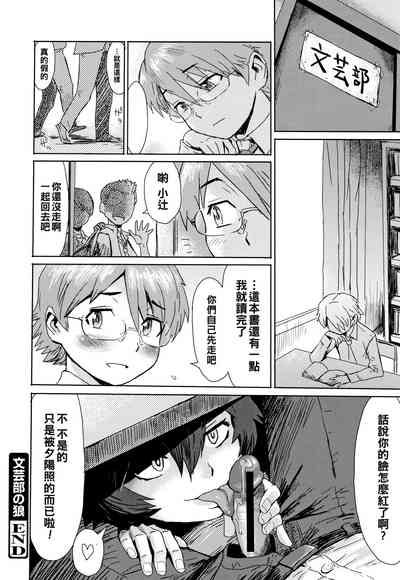 第24頁圖