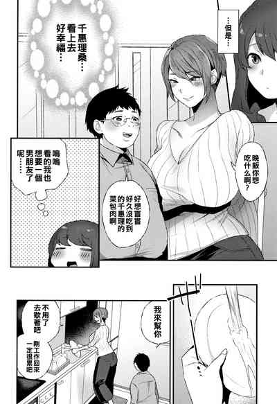 第4页图