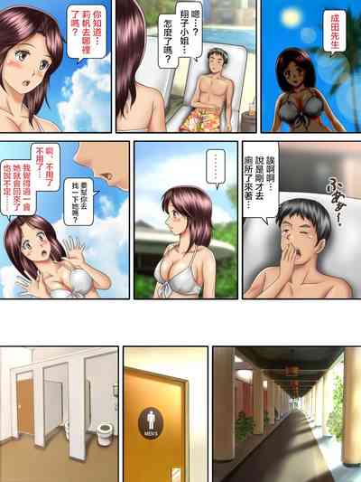第8頁圖