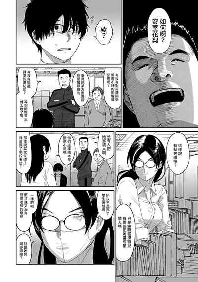 第128頁圖