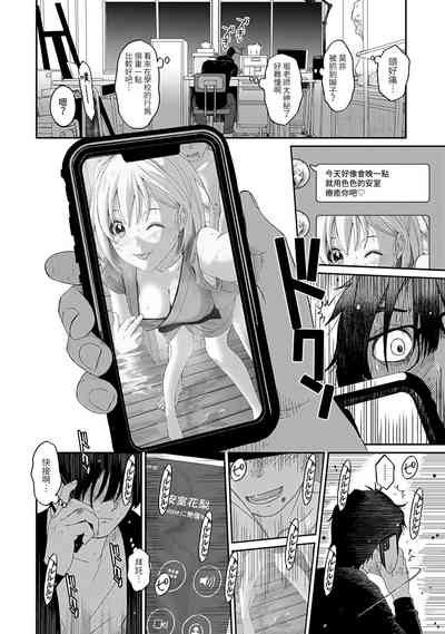 第132頁圖
