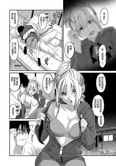 第136頁圖