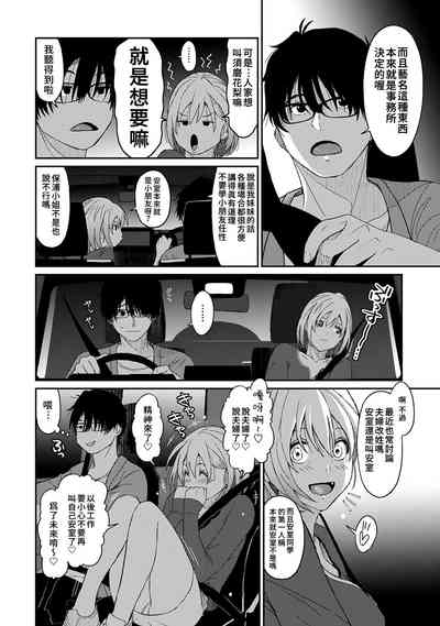 第96頁圖