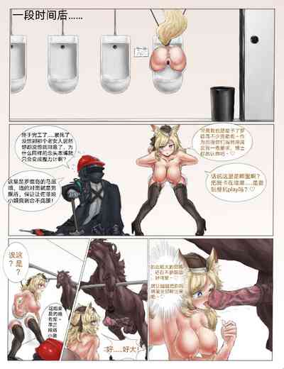 第4頁圖