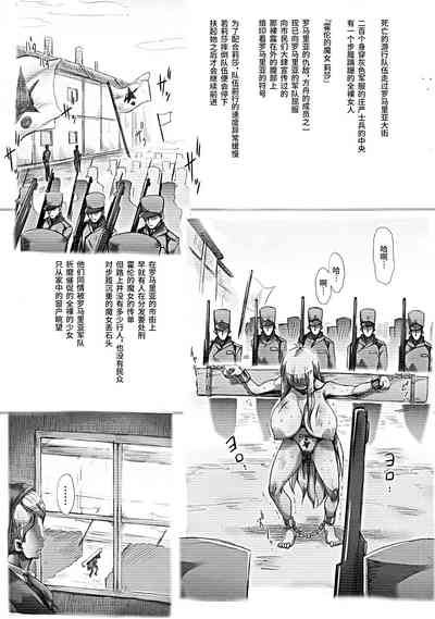 第28頁圖