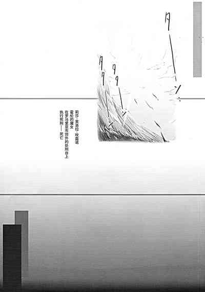 第32頁圖