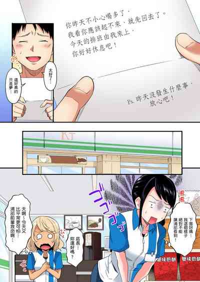 第324页图