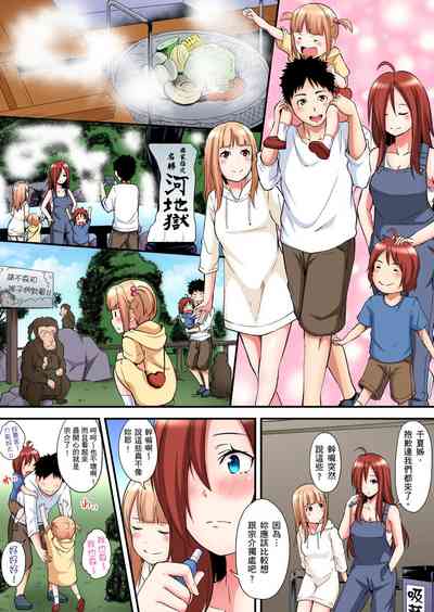 第356页图