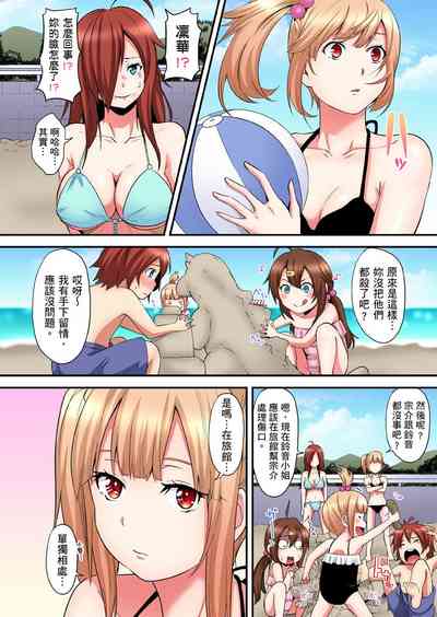 第424页图