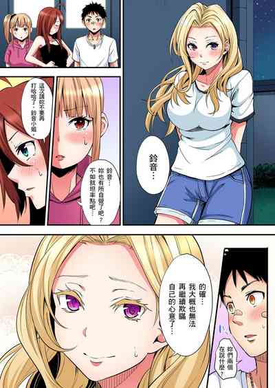 第456页图