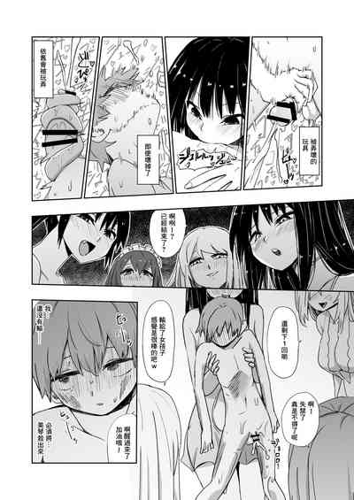第24頁圖