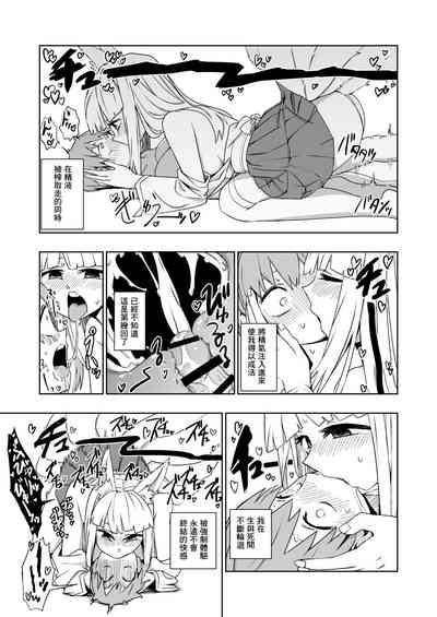 第28頁圖