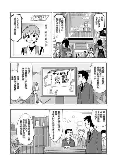 第32頁圖